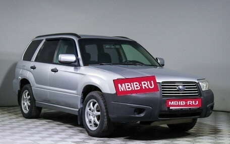 Subaru Forester, 2006 год, 850 000 рублей, 3 фотография