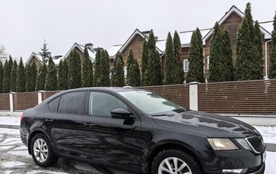 Skoda Octavia, 2017 год, 1 790 000 рублей, 1 фотография