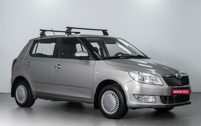 Skoda Fabia II, 2012 год, 884 000 рублей, 1 фотография