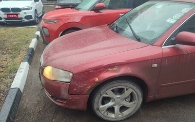 Audi A4, 2006 год, 650 000 рублей, 1 фотография