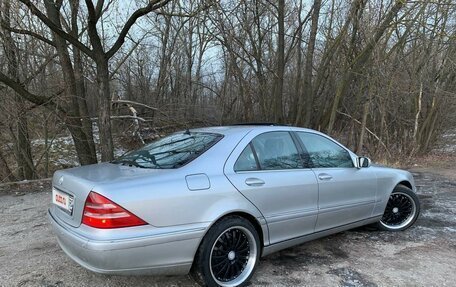 Mercedes-Benz S-Класс, 1999 год, 849 000 рублей, 2 фотография