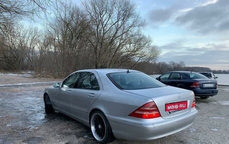 Mercedes-Benz S-Класс, 1999 год, 849 000 рублей, 4 фотография