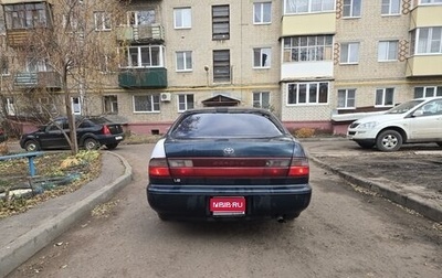 Toyota Corona IX (T190), 1992 год, 300 000 рублей, 1 фотография