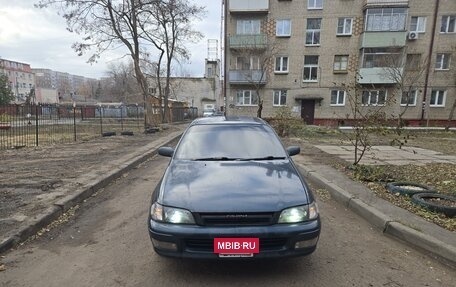 Toyota Corona IX (T190), 1992 год, 300 000 рублей, 7 фотография