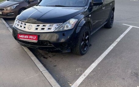 Nissan Murano, 2005 год, 440 000 рублей, 4 фотография