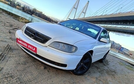 Opel Omega B, 2000 год, 310 000 рублей, 4 фотография