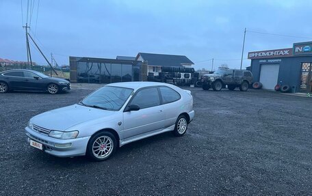 Toyota Corolla, 1994 год, 295 000 рублей, 8 фотография