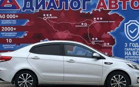 KIA Rio III рестайлинг, 2016 год, 1 150 000 рублей, 2 фотография