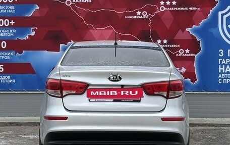 KIA Rio III рестайлинг, 2016 год, 1 150 000 рублей, 4 фотография