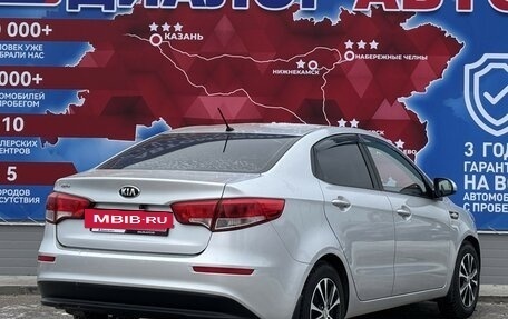 KIA Rio III рестайлинг, 2016 год, 1 150 000 рублей, 3 фотография