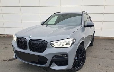 BMW X3, 2021 год, 6 990 000 рублей, 1 фотография