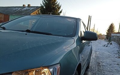 Mitsubishi Lancer IX, 2008 год, 640 000 рублей, 1 фотография