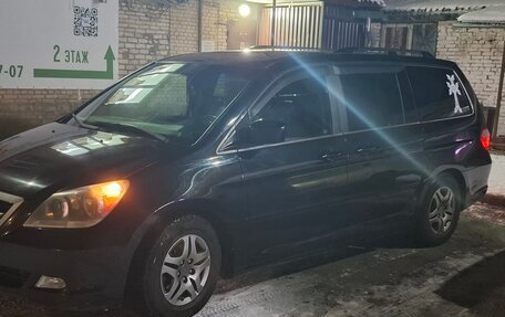 Honda Odyssey (North America) III, 2005 год, 1 550 000 рублей, 4 фотография