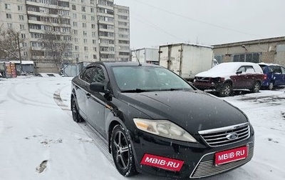 Ford Mondeo IV, 2008 год, 690 000 рублей, 1 фотография