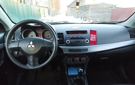 Mitsubishi Lancer IX, 2008 год, 640 000 рублей, 19 фотография