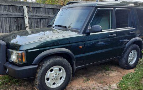 Land Rover Discovery III, 2004 год, 1 150 000 рублей, 5 фотография