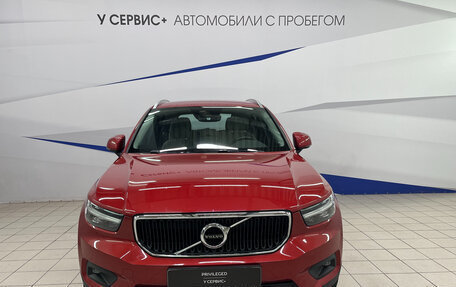 Volvo XC40 I, 2019 год, 2 840 000 рублей, 4 фотография