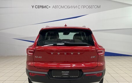 Volvo XC40 I, 2019 год, 2 840 000 рублей, 6 фотография