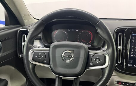 Volvo XC40 I, 2019 год, 2 840 000 рублей, 9 фотография