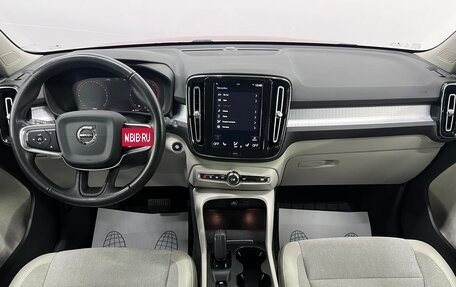 Volvo XC40 I, 2019 год, 2 840 000 рублей, 8 фотография