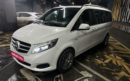 Mercedes-Benz V-Класс, 2014 год, 3 650 000 рублей, 2 фотография