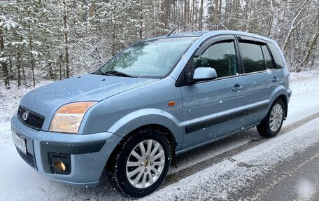 Ford Fusion I, 2008 год, 620 000 рублей, 4 фотография