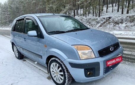 Ford Fusion I, 2008 год, 620 000 рублей, 2 фотография