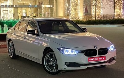 BMW 3 серия, 2014 год, 1 700 000 рублей, 1 фотография