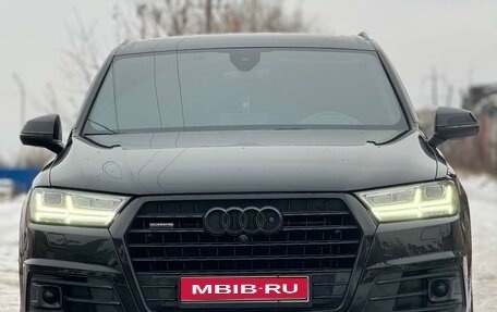 Audi Q7, 2018 год, 5 750 000 рублей, 1 фотография