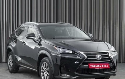 Lexus NX I, 2015 год, 3 199 000 рублей, 1 фотография