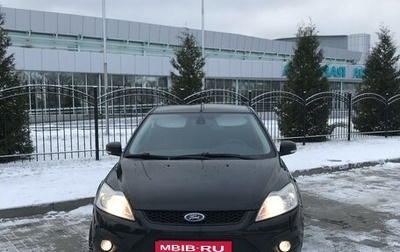 Ford Focus II рестайлинг, 2008 год, 685 000 рублей, 1 фотография