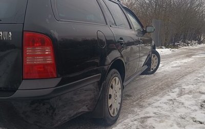 Skoda Octavia IV, 2006 год, 500 000 рублей, 1 фотография