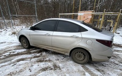 Hyundai Solaris II рестайлинг, 2011 год, 590 000 рублей, 1 фотография