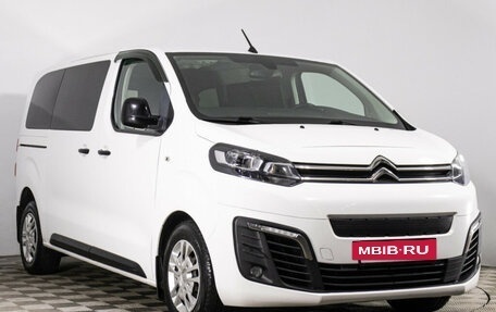 Citroen SpaceTourer I, 2019 год, 2 630 000 рублей, 3 фотография