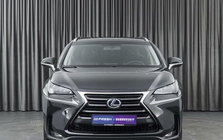 Lexus NX I, 2015 год, 3 199 000 рублей, 3 фотография