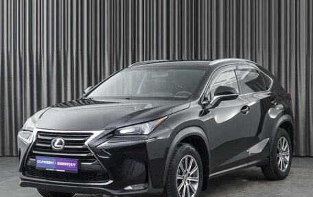 Lexus NX I, 2015 год, 3 199 000 рублей, 5 фотография