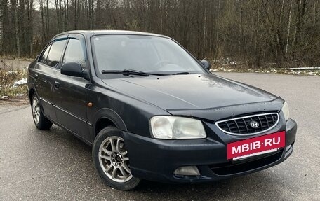 Hyundai Accent II, 2005 год, 215 000 рублей, 2 фотография