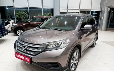 Honda CR-V IV, 2014 год, 2 398 000 рублей, 1 фотография