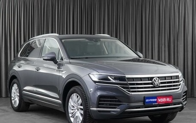 Volkswagen Touareg III, 2022 год, 8 295 000 рублей, 1 фотография