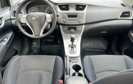 Nissan Tiida, 2015 год, 1 199 000 рублей, 14 фотография