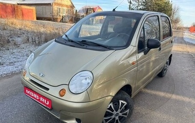 Daewoo Matiz I, 2008 год, 270 000 рублей, 1 фотография