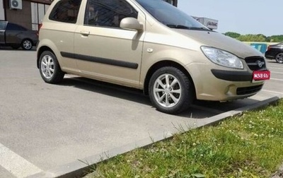 Hyundai Getz I рестайлинг, 2010 год, 515 000 рублей, 1 фотография