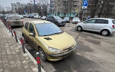 Peugeot 206, 2004 год, 165 000 рублей, 1 фотография