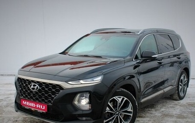 Hyundai Santa Fe IV, 2019 год, 2 850 000 рублей, 1 фотография