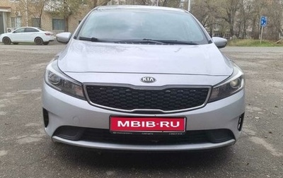 KIA Cerato III, 2017 год, 1 400 000 рублей, 1 фотография