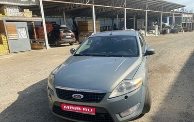 Ford Mondeo IV, 2008 год, 560 000 рублей, 1 фотография