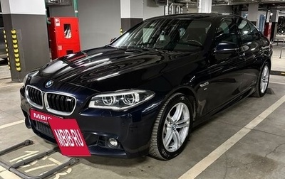 BMW 5 серия, 2016 год, 3 150 000 рублей, 1 фотография