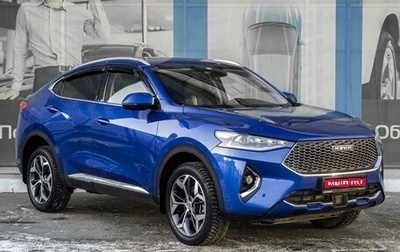 Haval F7x I, 2021 год, 2 199 000 рублей, 1 фотография