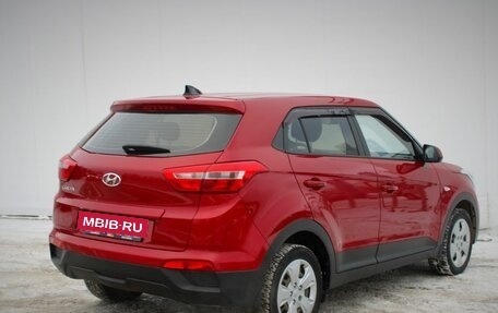 Hyundai Creta I рестайлинг, 2017 год, 1 620 000 рублей, 7 фотография