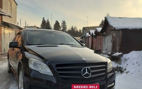 Mercedes-Benz R-Класс, 2011 год, 1 800 000 рублей, 2 фотография